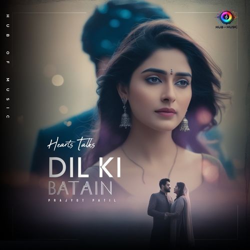 Hearts Talks PRAJYOT PATIL MP3 Download